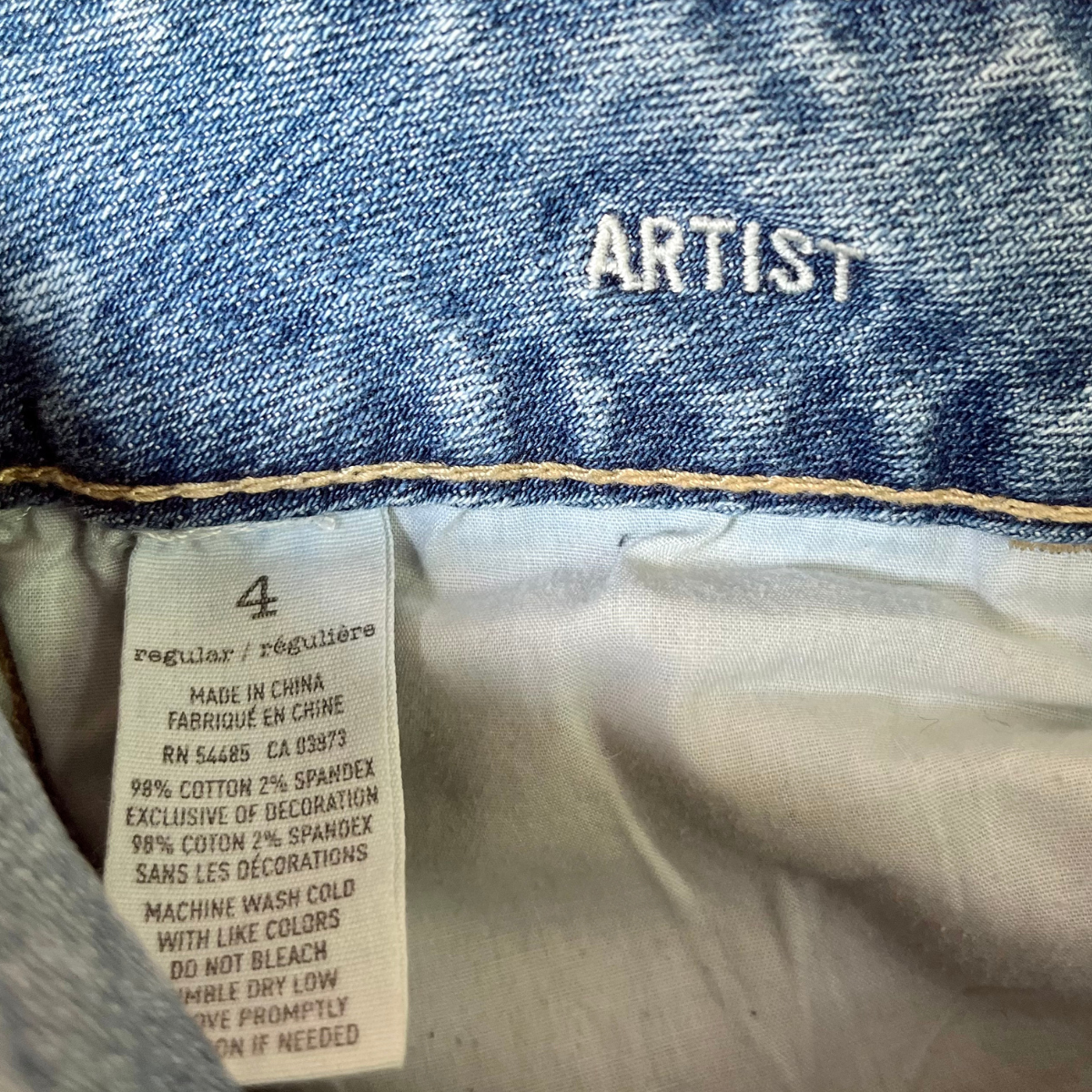 American Eagle Y2K Low Rise Artist Jeans
